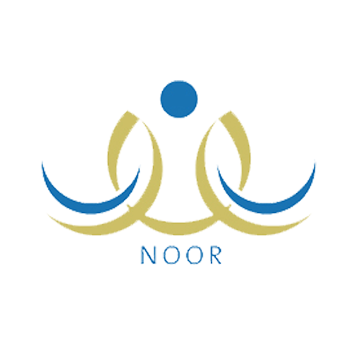 نظام نور نظام نور