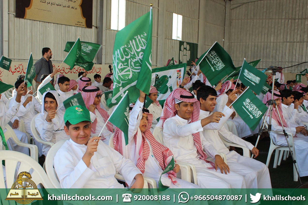 المرحلة المتوسطة